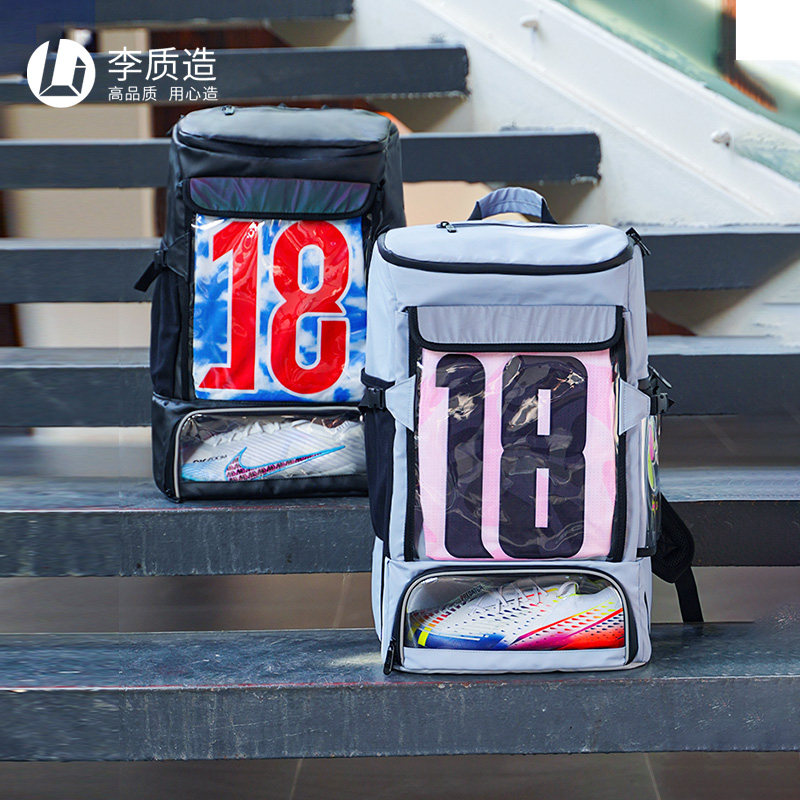 可隆发布中国国家攀岩队新赛季战袍「炽翎」以专业实力护航“向上”征程